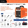 ZX7-250 mini electric welding machine 220v household small all-copper portable automatic 3