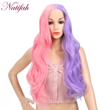 Natifah Розовый Фиолетовый парик Синтетический кружевной передний парик Средняя часть длинная натуральная волна 30 дюймов жаропрочное волокно для женщин косплей парик