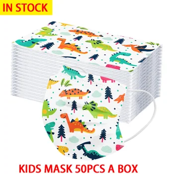 

50pc Cartoon Dinosaur Kids Disposable Mask 3 Layer Child Filter Hygiene Thicken Children's Face Mouth Mask Earloop Fast Delievry