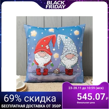 

Decor pillow. Miracles 35x35 cm, photo printing, gabardine, holofiber, pe 100% 4379049