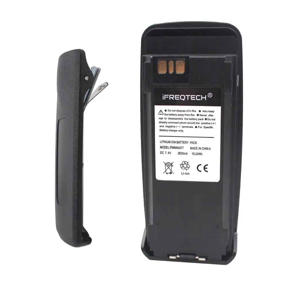 Литий-ионный аккумулятор PMNN4065 PMNN4066 PMNN4077 2600 мАч для MOTOROLA DP3600 P8268 DGP8050 DGP5050 DEP550 DEP570
