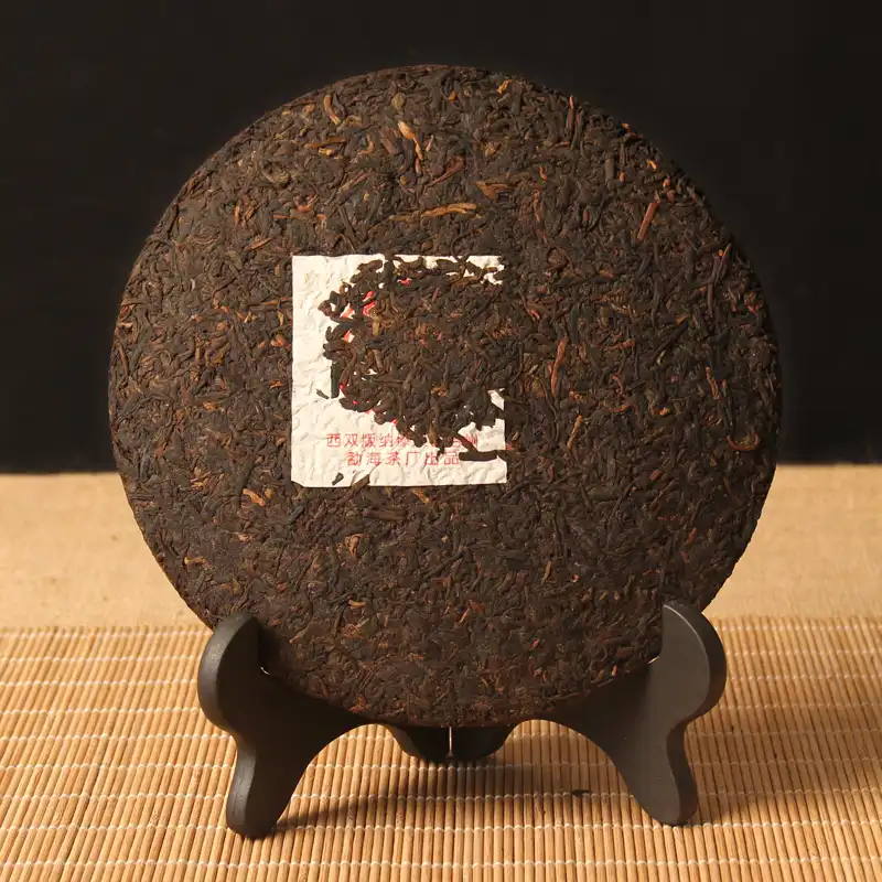 Made-in-2011-Ripe-Puer-Tea-357g-Oldest-P
