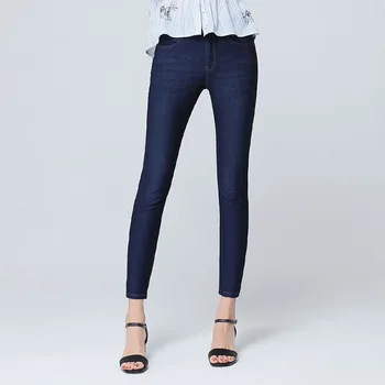 

Pants new ice silk thin section jeans female nine points high waist stretch feet pants fashion popular trend pants