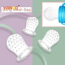 YANUO – sac de remplacement en Silicone pour mamelon de bébé de 4 à 12 mois 