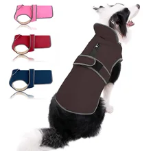 Зимняя Теплая Одежда для собак, светоотражающая водонепроницаемая ветрозащитная куртка для собак, жилет, пальто для маленьких, средних и больших собак, 4 цвета, S-XXL костюм для собак