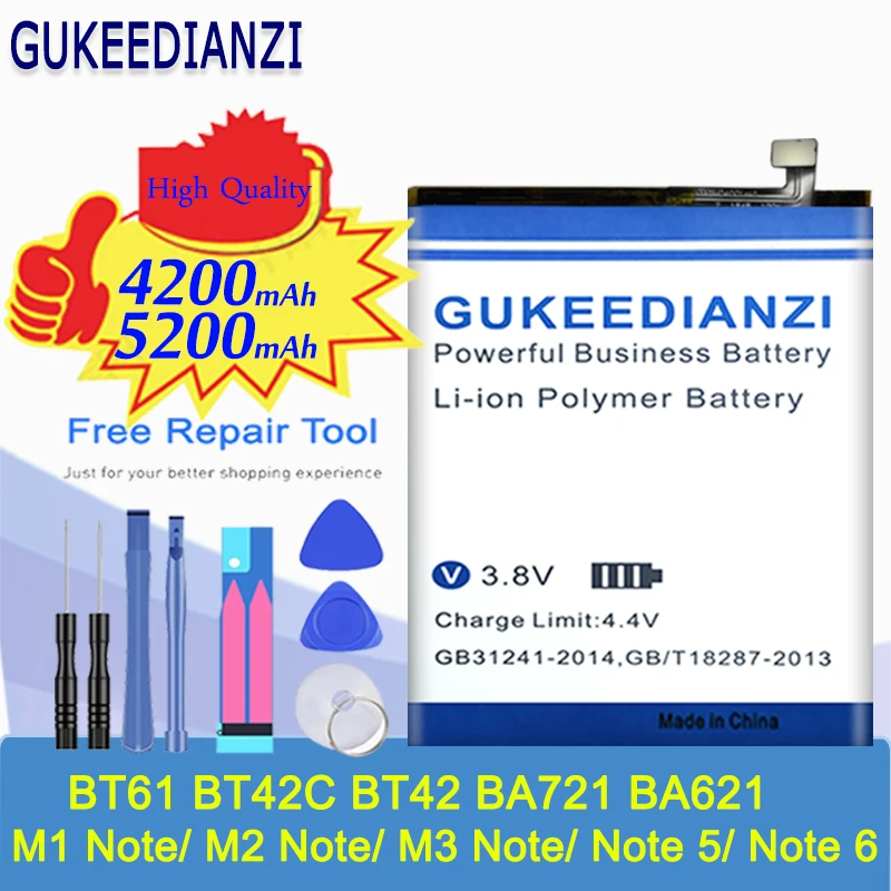 Аккумулятор для Meizu M3 Note M681 M681H L681H BT61 (версия M) BT42C BA721 BA621 M1 Note/ M2 Note/M3 Note/Note 5/Note 6 |