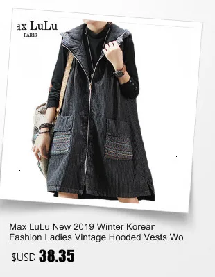 Max LuLu корейская мода с капюшоном уличная Женская винтажная джинсовая жилетка женские длинные пальто с принтом зимние свободные жилеты плюс размер