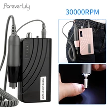 24 Вт 30000 об/мин Многофункциональный перезаряжаемый портативный электрический сверлильный станок для маникюра и педикюра Набор инструментов для ногтей Оборудование для ногтей