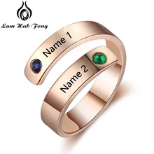 Personalizado birthstone anel gravado 2 nome personalizado promessa anel aniversário jóias presente para mulheres e casais (lam hub fong)(China)