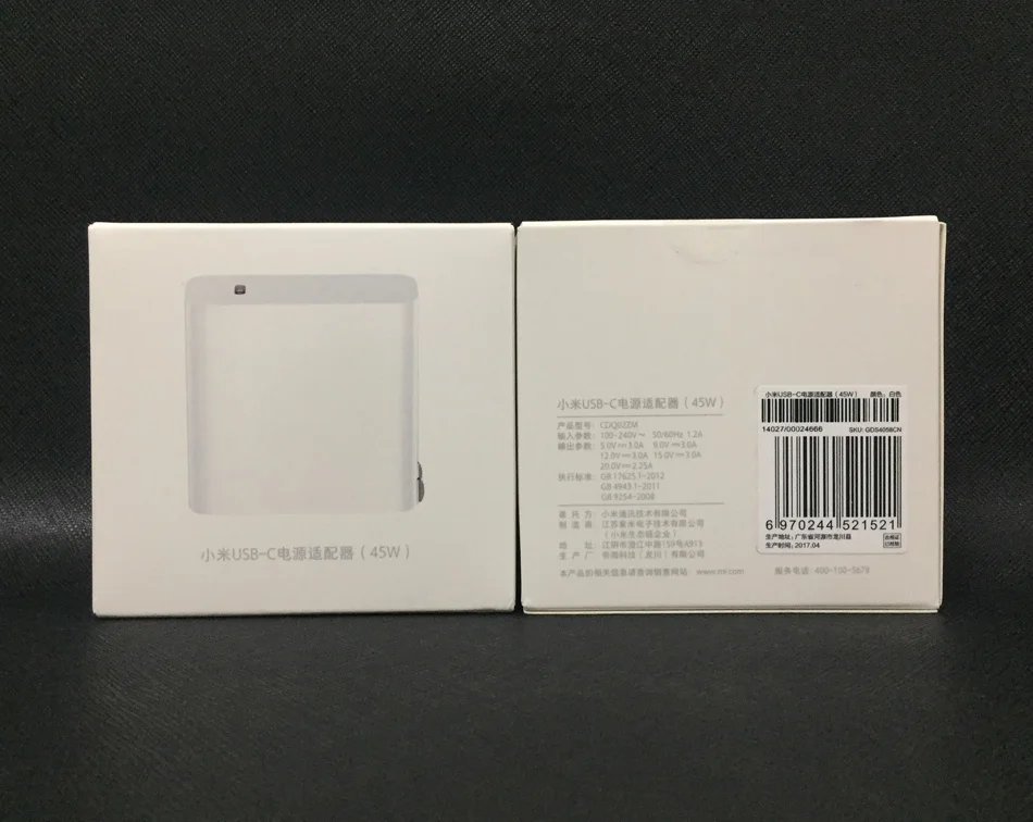 CDQ02ZM mi 9 Pro 5G Xiao mi Зарядное устройство USB C адаптер питания 20 в 45 Вт type C к type C mi ноутбук Air Pro PD2.0 QC4.0 TUV 3,0