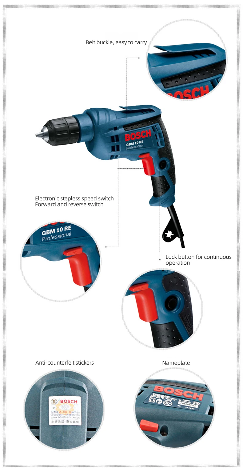 博世GBM10RE手电钻-详情_05