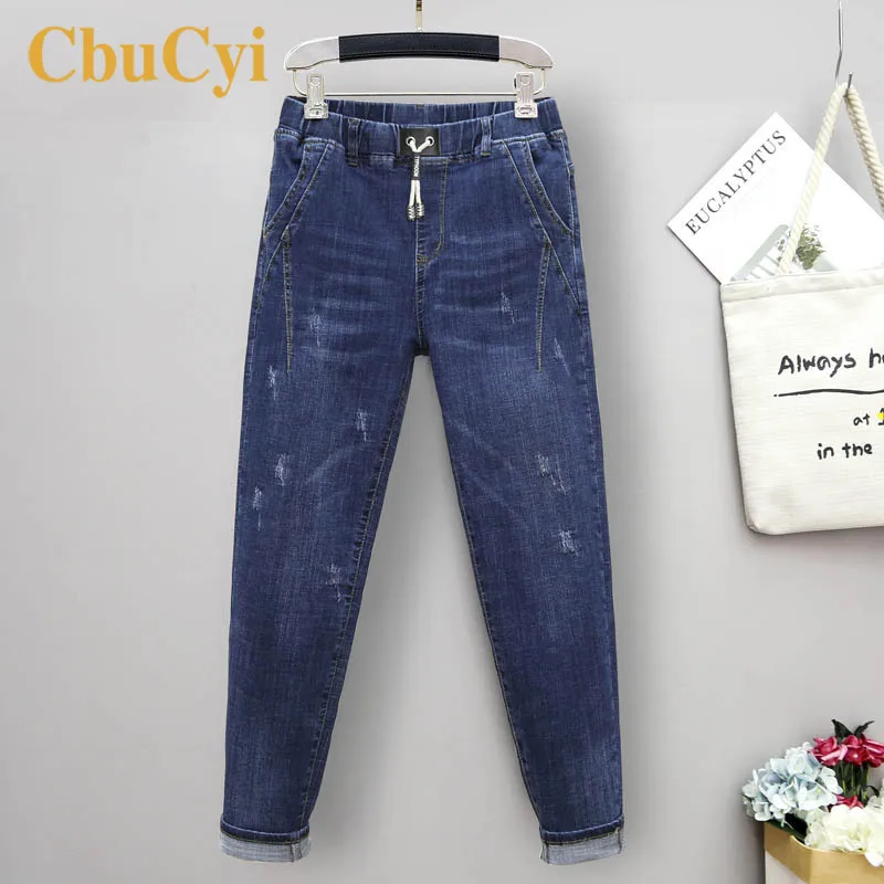 

Plus Size Women Stretch Jeans Pants Loose High Waist Harem Pants Trousers Office Lady 100kg Distressed Cotton Denim Mom Jeans