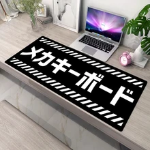 

Extended Pad Mouse Desk Mat Japanese Mousepad Company PC Gamer Cabinet Black Mouse Pad Xxl Deskmat Gaming Accessories Mausepad