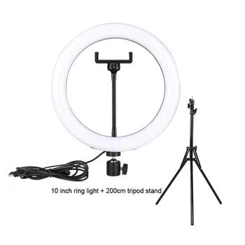 

10-Inch Ring Fill Light 26cm Live Light Led 2.1 M Tripod Lamp Holder Retouched Self-portrait Light Mobile Phone