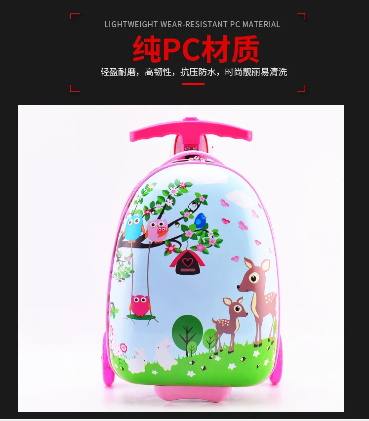 描述14