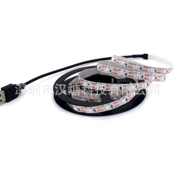 

USB 2835 Monochrome W/Ww/R/G/B Soft Light