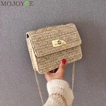 Модные женские сумки через плечо с жемчугом Повседневная тканая Летняя Пляжная женская маленькая цепочка через плечо с ручкой сверху