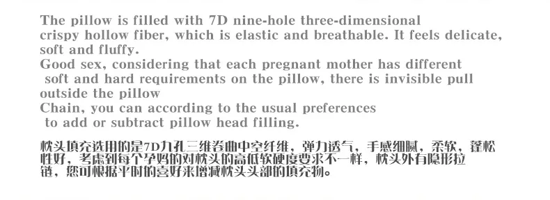 U-образная поясная подушка для беременных женщин, многофункциональная Подушка для беременных, подушка для грудного вскармливания