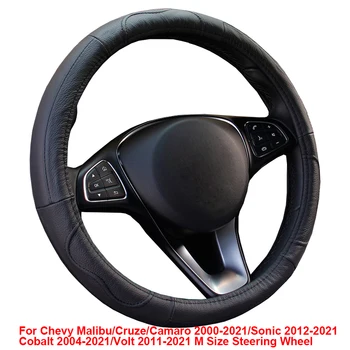 

Cow True Leather Car Steering Wheel Cover For Chevy Malibu Cruze Camaro 2000-2021 Sonic 12-21 Cobalt 04-21 M Size Steering Wheel