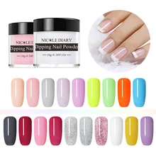 NICOLE DAIRY 1 коробка 10 мл погружающаяся пудра для ногтей без лампы для лечения естественного сухого погружения пудра для ногтей гель для ногтей блестящая пудра для ногтей