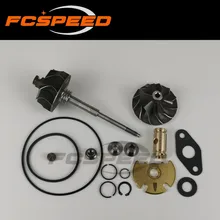 Турбо вал и колесо+ Ремкомплект GTB1749V 787556 для Ford Ranger Transit 2,2 TDCi GBVAJQJ QJ2R DRRA CYFC CYR5 USRA UHR5