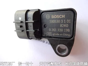 

Free Delivery. Intake air pressure and temperature sensors are factory 0261230198 Specials