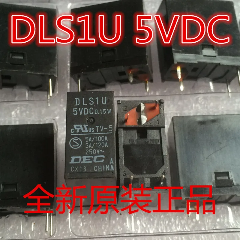 

1pcs DLS1U 5VDC 0.15W 5A power Relay 4PIN DEC