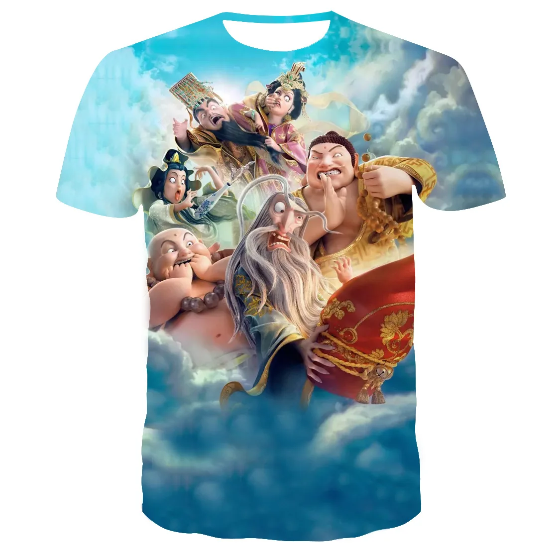 undefined