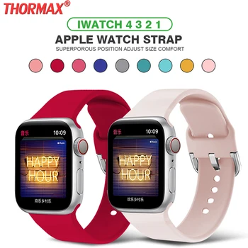 

for Apple Watch Soft Silicone Wrist band Sports U-Buckle Wrist Replacement Strap 38mm 42mm 40mm 44mm Series 1 2 3 4 5 bracelet