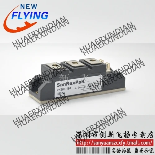 

Brand new original PK90F-160