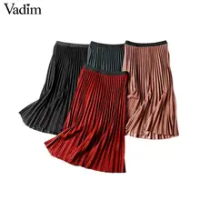 Vadim, Женская Базовая плотная плиссированная юбка, эластичная талия, винно-красный, черный цвет, миди юбки, женские повседневные юбки до середины икры, BA848