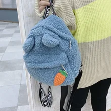 Мини-рюкзак с вышивкой фруктов для женщин зимние маленькие сумки из искусственного меха лучший подарок для ребенка подростка школьный рюкзак Mochila