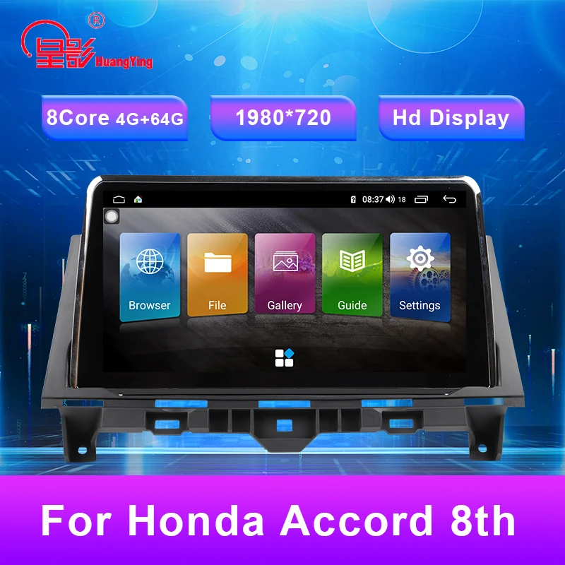

9.66 Inch Android 8.1 USB car Bluetooth Radio DVD multimedia video player GPS navigation for Honda Accord 8th 2008-2013