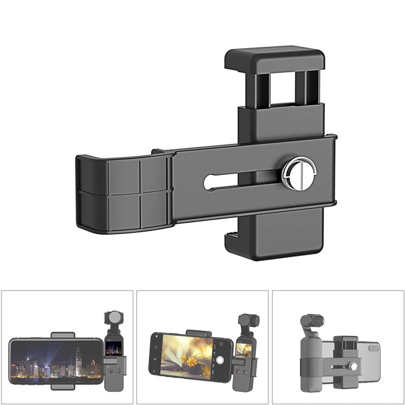 Для DJI OSMO Карманный держатель для камеры смартфона подставка мобильного телефона