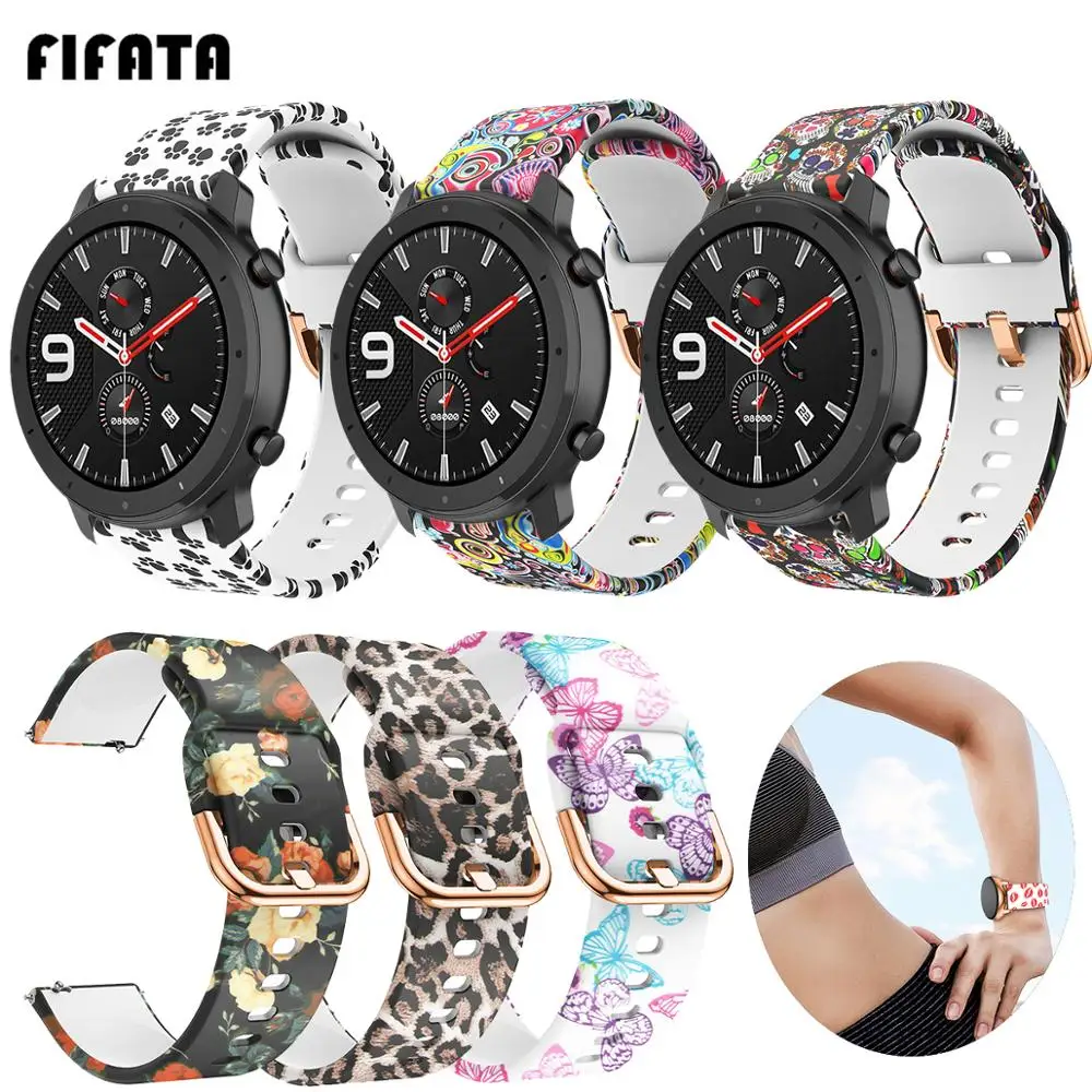 

Ремешок силиконовый для спортивных часов Xiaomi Amazfit GTR 42 мм/GTS/Bip