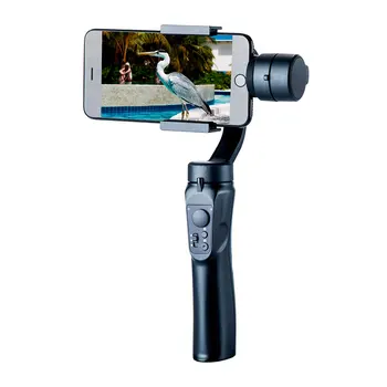 

H4 Holder Handheld Gimbal Stabilizer For iPhone Samsung for galaxy huawei etc Action camera Face Tracking Selfie Stabilizing