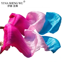 Может быть настроен настоящий шелк/Imiatation шелк 1 пара ручной работы окрашенный шелк танец живота вентиляторы высокое качество реквизит для танцев длинные Fans180x90cm
