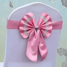 Новинка, 1 шт., пояс для стула, бант, свадебное покрытие для стула, бант, декоративные вечерние ленты для стула, эластичные завязки на спинку стула для дня рождения