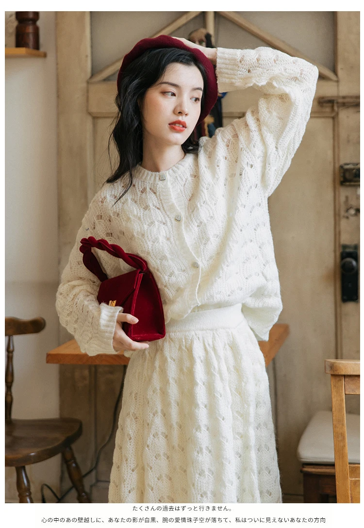 YOSIMI Women Two-piece Outfits Autumn Winter Full Sleeve O-neck Sweater Set Casual Knitting Skirt and Top Set Ivory White