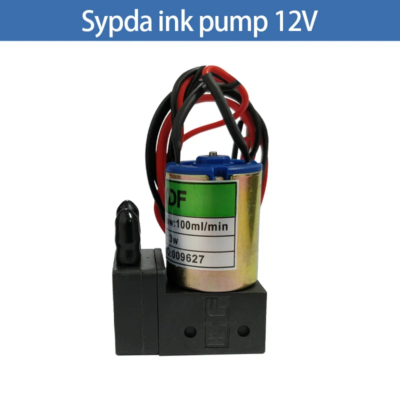 100ml/min SYPDA 3W 12V 24V Flexo Ink Pump For Printing Machine