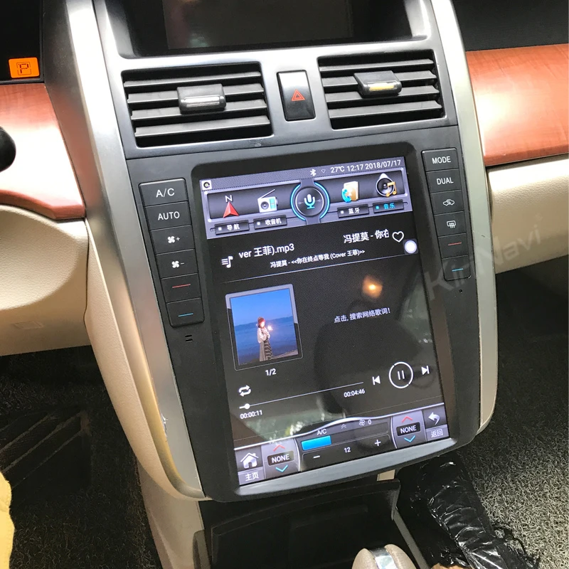 KiriNavi вертикальный экран Tesla style 10," 1Din Android 8,1 автомобильный Радио gps навигатор для Nissan Teana автомобильный dvd-плеер 2003-2008