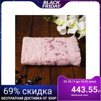 

Towel Fidan Orient 50x90 cm, pink, 100% cotton, 420 g / m2 4797536