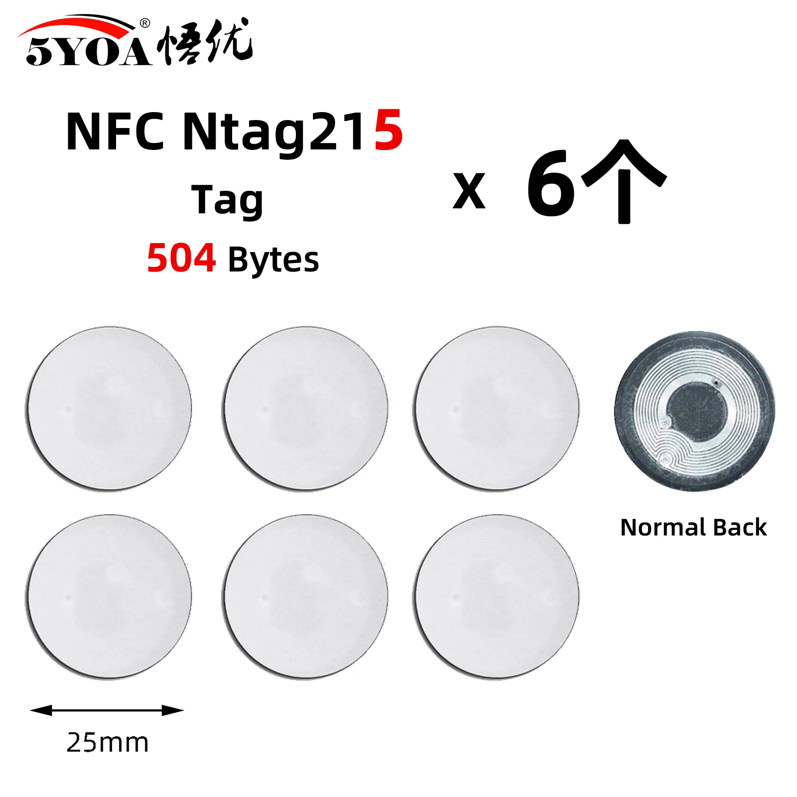 electric door lock 6pcs NFC Ntag213 Ntag215 Ntag216 TAG Sticker Ntag 213 13.56MHz Universal Label RFID Token Patrol Ultralight for shortcut etc smart locks Access Control Systems
