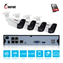 Хранитель H.265 4CH 1080P HD POE NVR CCTV система 4 шт. 2.0MP наружная ip-камера Водонепроницаемая P2P Onvif система видеонаблюдения