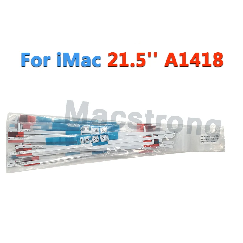 1418 一体机贴纸-4