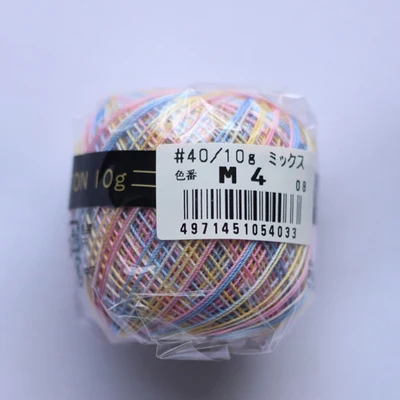 Thin Crochet Yarn Cotton for Knitting Crochet 27 Colors Thread Embroidery Knitting Lace Weaving Yarn Soft Sewing Accessories - Цвет: 16