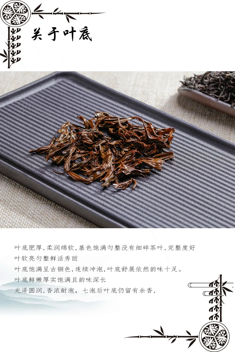 Китайский высококачественный черный чай Lapsang Souchong Wuyi Lapsang Souchong Zheng Shan Xiao Zhong чай для похудения