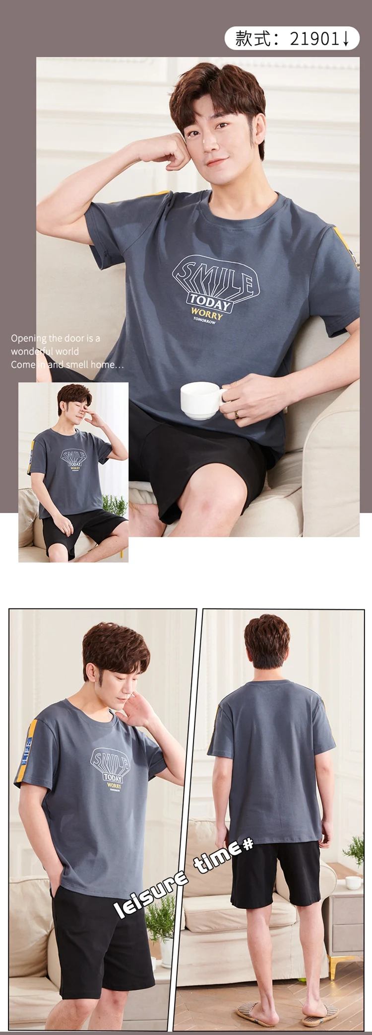 2021 Summer 100% Cotton Short Sleeve Pajama Set for Men Korean Sleepwear Pyjama Male Loungewear Homewear Night Suit Home Clothes mens cotton pajama shorts
