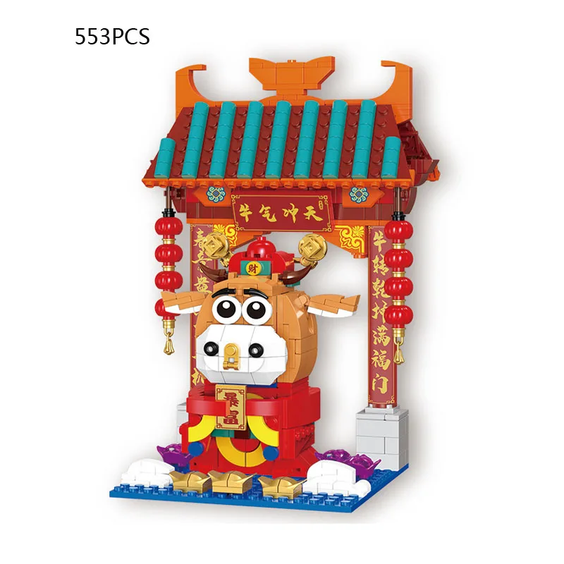 

Creative China New Year Lovely Cartoon BULL God Of Wealth Building Block Big Head Cattle Bricks Educational Toys For Kids Gifts