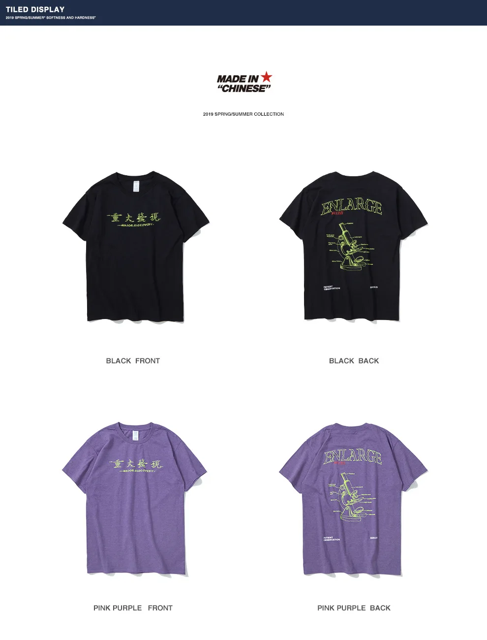 10387192849_1845730961